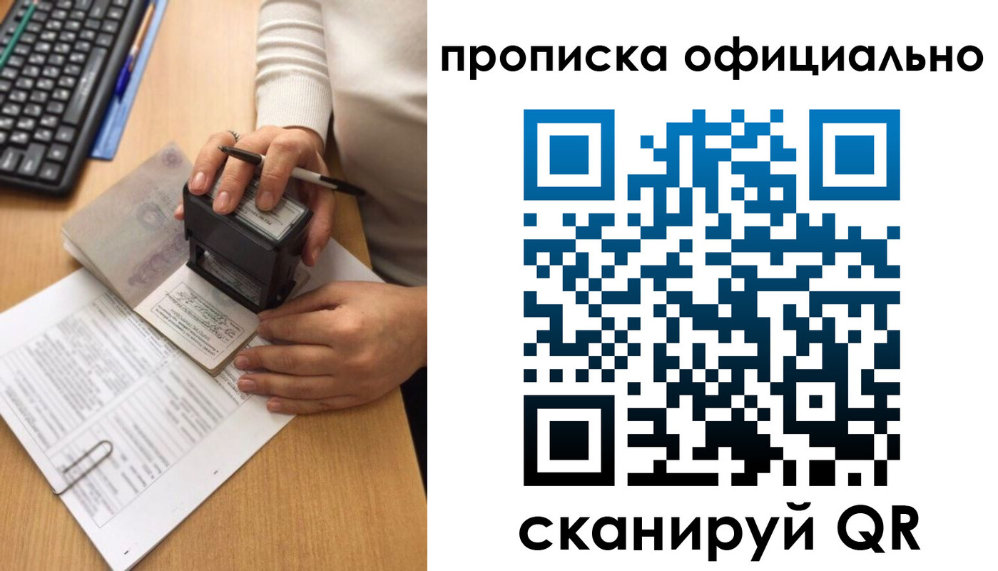 форма 3 в Воскресенске